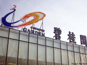 China spendet mehr Geld, je näher die Abstimmungen im Country Garden rücken